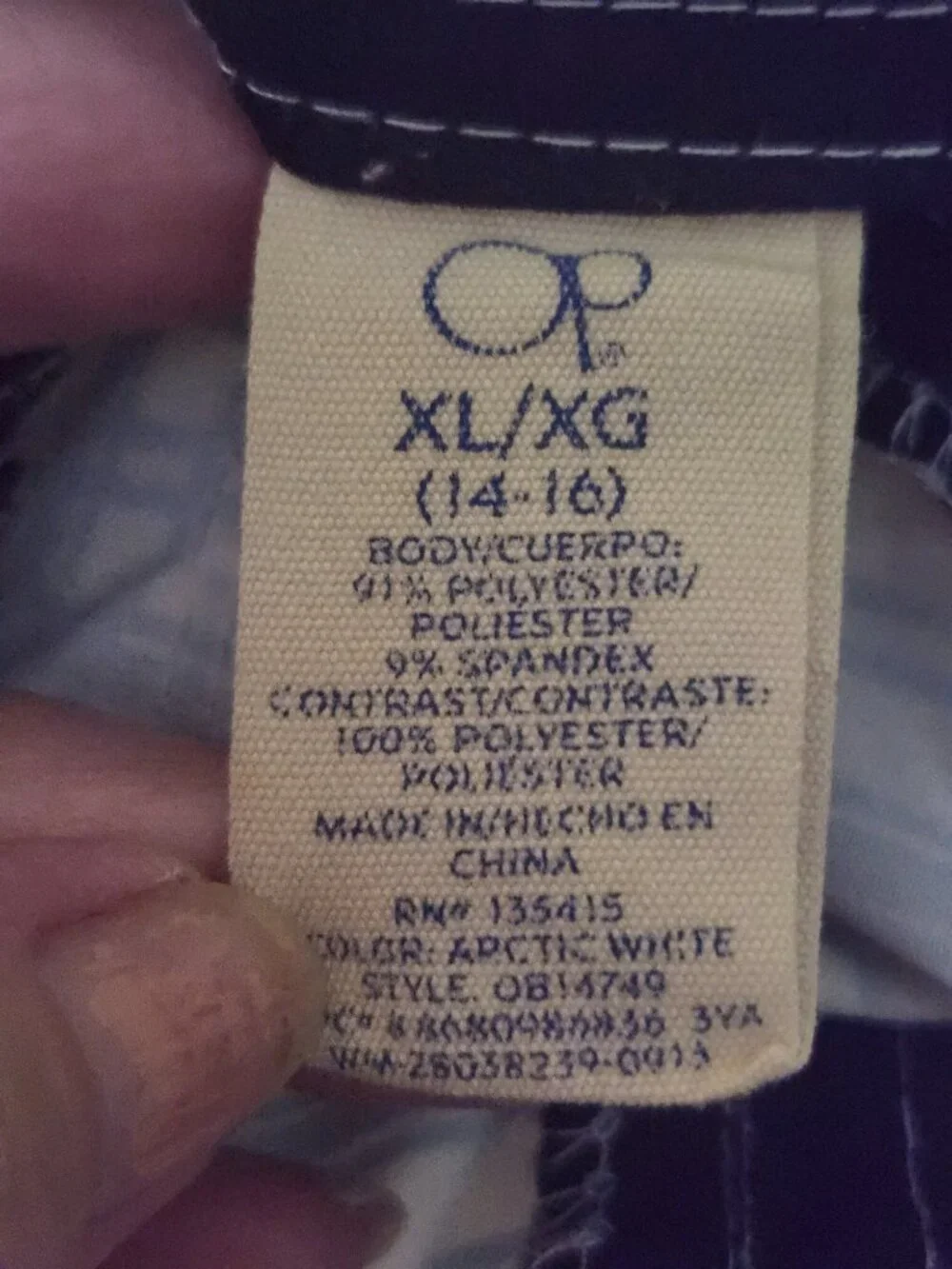 OP/Joe Boxer boys swim trunks  size xl 14-16